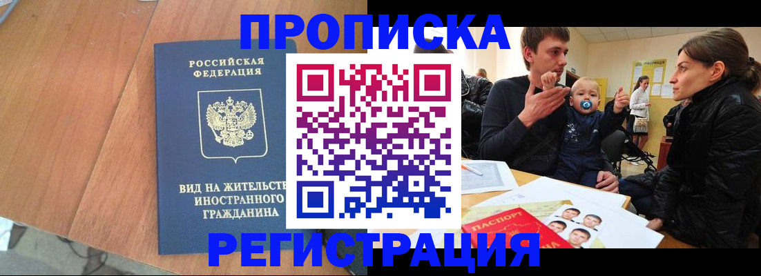 форма 3 в Нефтегорске